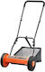 Vevor Lawn Mower Hand Tool