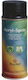 Rayher Σπρέι Βαφής Ακρυλικό Anthracite 200ml