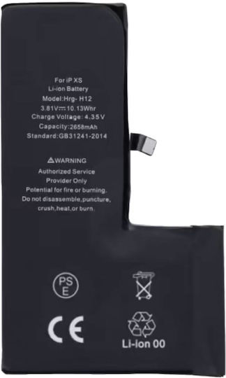 Вътрешна Батерия H4 iPhone XS Li-ion 2658mAh 3.81V Черна