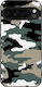 Калъф Sonique Camouflage Army Series Google Pix...