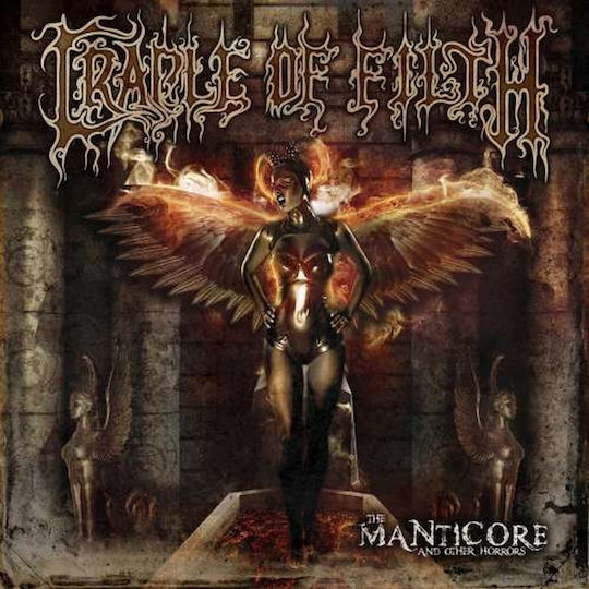 Cradle Filth Manticore & Other Horrors 1 Vinyl