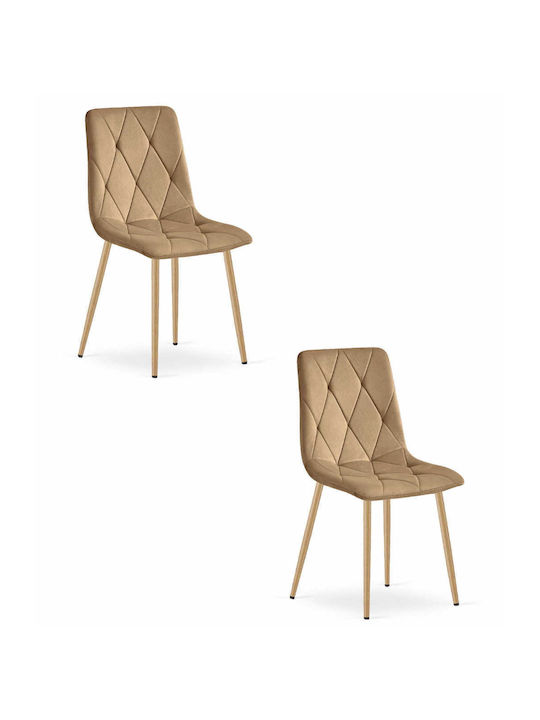 Kitchen Velvet Chair Brown Velvet 60x50x50cm 2pcs