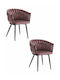 Dining Room Velvet Chair Dark Pink 68x53x63cm 2pcs