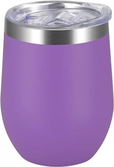 Glass Thermos Stainless Steel / Plastic 350ml Purple 954163