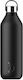 Chilly's Series 2 Bottle Thermos Stainless Stee...