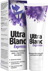 Aflofarm Οδοντόκρεμα 75ml