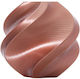 Bambu Lab PLA 3D Printer Filament 1.75mm Rose Gold 1kg 1τμχ (Spool)