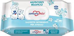 Amoremio 110 Șervețele Amoremio 110 Șervețele