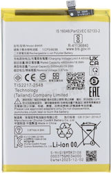 Kompatibler Ersatzakku 5000mAh für Xiaomi Redmi 12 4G, Redmi 12 5G, Note 13 Pro 5G Kompatibler Ersatzakku 5000mAh für Xiaomi Redmi 12 4G, Redmi 12 5G, Note 13 Pro 5G