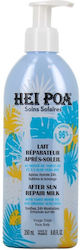 Hei Poa Nach der Sonnenpflege Emulsion 250ml