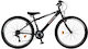 Orient Snake 27.5" 2025 Negru/Alb Bicicletă De Munte Cu 21 Nivele De Viteză