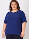 Μεγάλα Μεγέθη Μπλούζα Avery Μπλε Plus Size