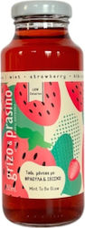 Grizo & Prasino Beverage Powder 250ml