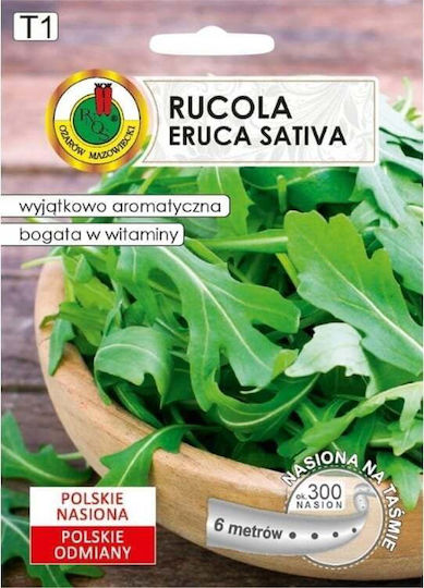 Arugula Eruca Sativa Seeds on a Tape 6m Home Garden Cultivation