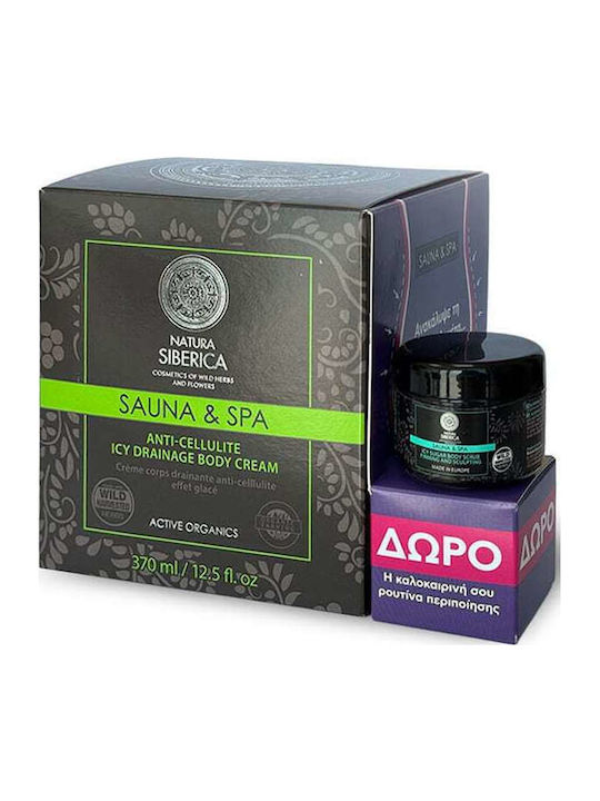 Natura Siberica Sauna & Spa Σετ Περιποίησης για...