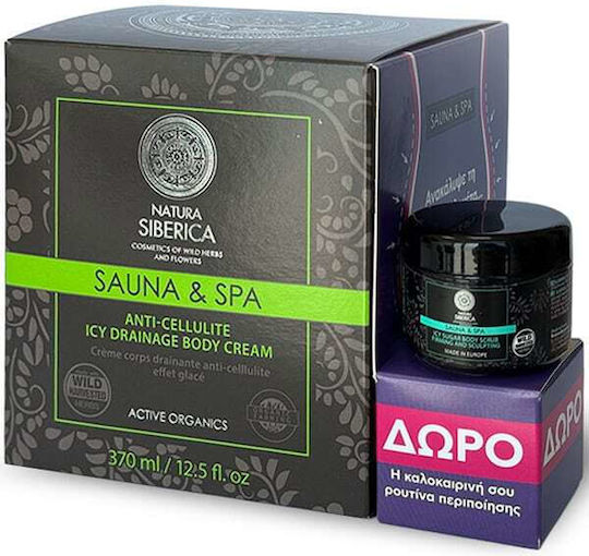 Natura Siberica Sauna & Spa Skin Care Set for Firming 2pcs