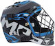Mps Pro Flame Floorball Helmet