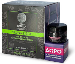 Natura Siberica Sauna & Spa Комплект За Грижа За Хидратация Natura Siberica Sauna & Spa Комплект За Грижа За Хидратация