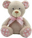 Beige Dotted Plush Toy 25 Cm