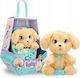 Paws Λούτρινο Baby Paws 22 εκ.