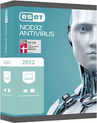 Eset NOD32 Home Edition για 5 Συσκευές και 1 Έτος Χρήσης (Ηλεκτρονική Άδεια) Eset NOD32 Home Edition για 5 Συσκευές και 1 Έτος Χρήσης (Ηλεκτρονική Άδεια)