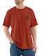T-Shirt Ginger