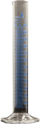 Volumetric Cylinder 5ml