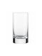 Zwiesel Glas Set of Glasses Cocktail/Drinking made of Glass 248ml 4pcs