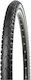 Kenda K935 Khan 28" 700x42c K935 Черна K-shield 30tpi