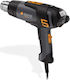 Steinel HM 2320 E Heißluftpistole 2300W