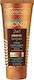 Bielenda Ενυδατικό Body Serum 150ml