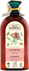 Green Pharmacy Rodie 350ml Green Pharmacy Rodie 350ml