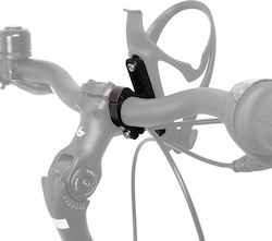 Kwy Bottle Cage Mount Holder Handlebar Basket