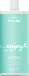 On Line Shower Gel 500ml On Line Shower Gel 500ml