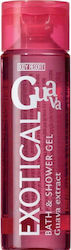 Accentra Bubble Bath Gel 250ml