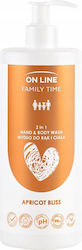 On Line Shower Gel 500ml