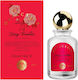 Miraculum Eau de Parfum 50ml