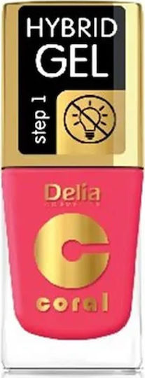 Delia Cosmetics Glossy Βερνίκι Νυχιών Μακράς Διαρκείας 102 Romantic Rose 11ml