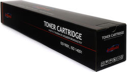 Jetworld Black Toner Sharp Mx237gt Replacement Mx-237gt Jetworld Black Toner Sharp Mx237gt Replacement Mx-237gt