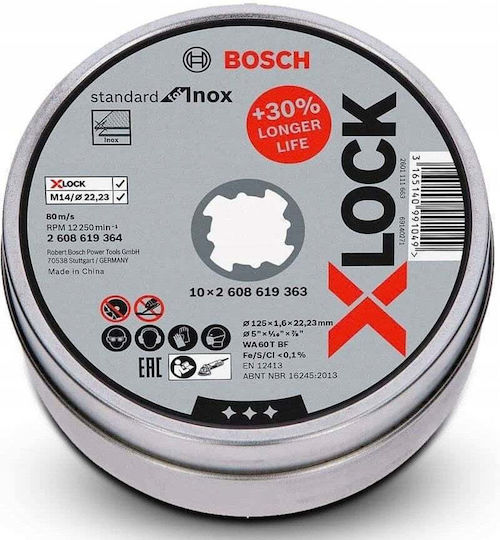 Bosch X-lock Standard Δίσκος Κοπής Μετάλλου