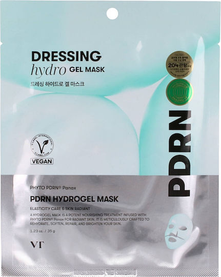 VT Cosmetics Желе Маска 35гр