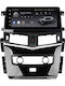 Teyes Sistem Audio Auto pentru Skoda Rapid Nissan Patrula 2010-2020 (Bluetooth/USB/WiFi/GPS/Apple-Carplay/Android-Auto/Partitură) cu Ecran Tactil 12.3"