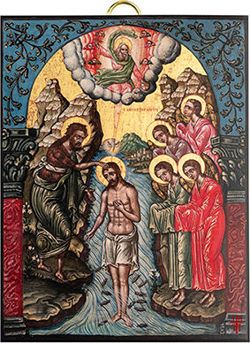 Artis Gilding & Restoring Die Taufe Christi Vergoldete Heiligenikone 18. Jahrhundert 14 X 18 Cm