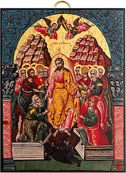 Artis Gilding & Restoring The Resurrection of Christ Gilded Icon 18th Century 14 x 18 Cm