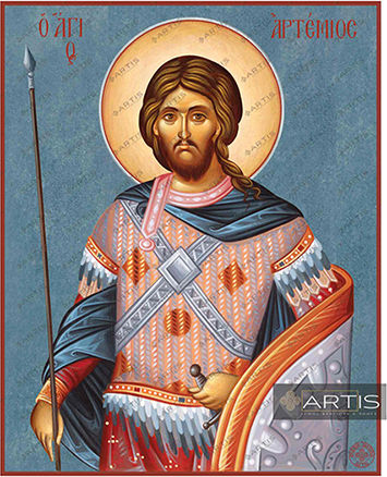 Artis Gilding & Restoring Saint Artemios Greek Orthodox Icon 14 X 17 Cm