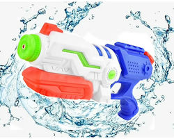 Martin Toys Water Gun 38cm Martin Toys Water Gun 38cm