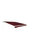 Costway Terrace Wall Tent Red 3x2.5cm