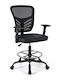 Office Chair with Adjustable Arms Black Costway
