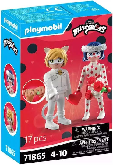 Playmobil Мега чудесата Мечтателна сватба Ladybug & Cat Noir за 4-10 години