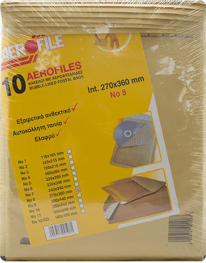 Aerofile Set Plicuri Tip Catalog Plic Căptușit 10 Bucăți 27x36 cm Bej